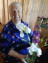 Поздравление с 93-летием